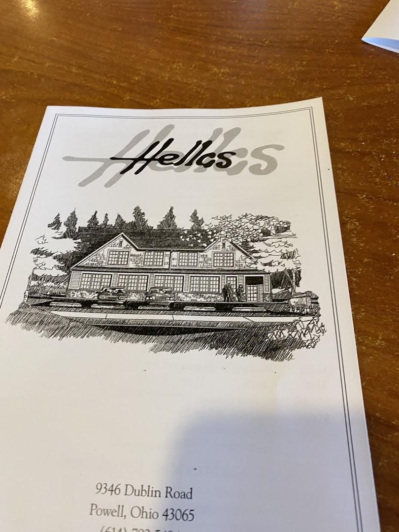 Hellas Carryout