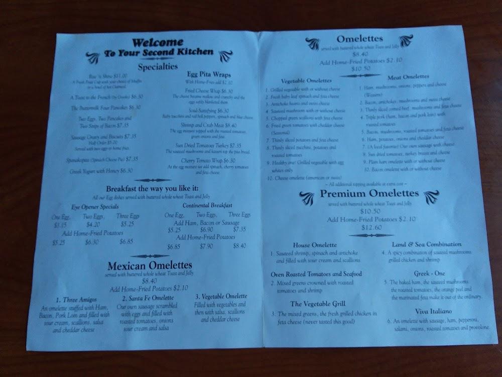 Hellas Carryout Menu image 2