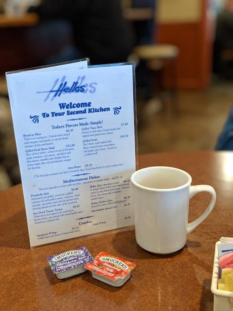 Hellas Carryout Menu image 3
